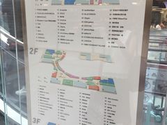 -大族广场Mall&More