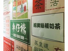 -食盈碗仔翅(星玺广场店)
