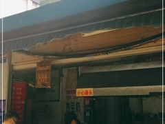 -蓉城西二道无名冒菜(西二道街店)