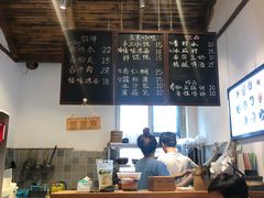 -阿木舂记·特色小吃(平江路店)