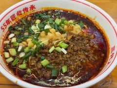 -叶伟胡辣壳面(两路口店)