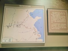 -隋唐大运河文化博物馆