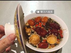 -宁夏国强手抓羊肉·清真菜(未央路凤三店)