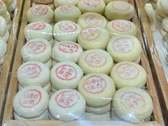 -稻香村(文殊院旗舰店)