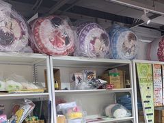 -第一绮丽次元街区