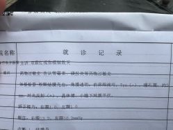 -美兮美学·日式美甲美睫