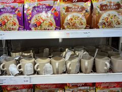 -宜家·瑞典食品屋(宝山店)