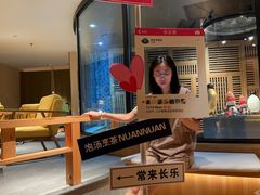 -北方暖暖温泉度假洗浴
