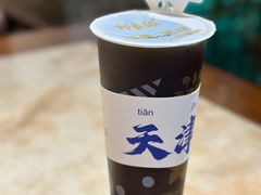 -伊兰津范儿