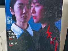 -回龙观体育文化公园