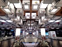 -平安里(地铁站)