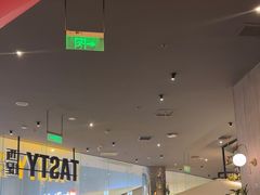 -西堤牛排(合肥之心城店)