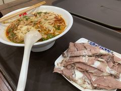 -马子禄牛肉面(金宝街店)