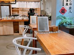 -山食间·中式营养轻餐(保利时光里店)