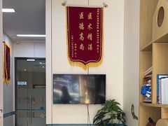 -虹泰宠物医院 ·旗舰店·24h(南秀路店)
