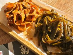 -菊儿人家·北京胡同菜(南锣鼓巷店)