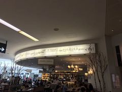 -维也纳国际机场