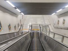 -九华山(地铁站)