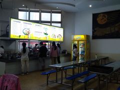 -江苏理工学院-北苑食堂