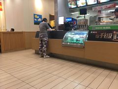 -德克士(汝河路店)