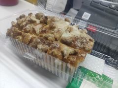 -BreadTalk面包新语·烘焙蛋糕(高德置地春广场店)