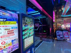 -TOP星派对KTV(珠影星光城店)