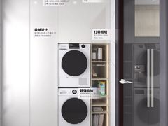 -京东家装(福州总店)