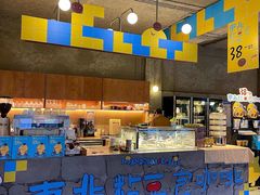 -仁义涵西餐·咖啡(中华巴洛克店)