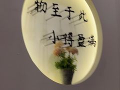 -红小满休闲餐厅(十全街店)