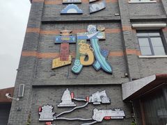 -回龙窝历史文化街区