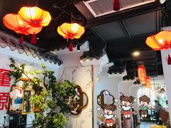 -万重锦·人文川菜馆(骡马市店)