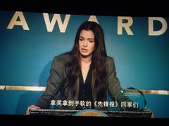 -首都电影院(天津店 中国巨幕)