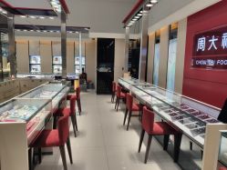 -周大福CHOW TAI FOOK(大融城珠宝店)