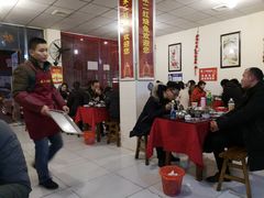 大堂-米二红烧兔(华阳店)