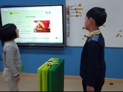 -瑞丁熊原版阅读(大华校区)