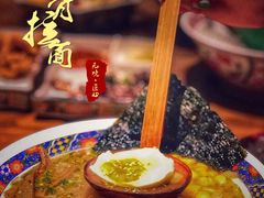 -無境·匠心日本料理(汉街店)