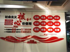 -杭州市第三人民医院