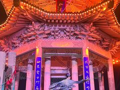 -淄博聊斋城景区