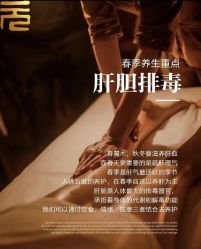 -克丽缇娜