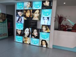 -斐尔国际皮肤管理中心