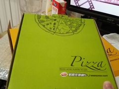 -必胜客(南湖宅急送店)