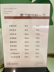 -好看加白色房子