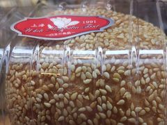 -白玉兰食品(甜云店)