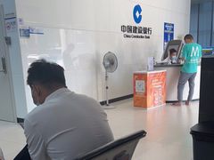 -中国建设银行(深圳石岩支行)