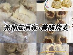 -光明邨大酒家(淮海路店)