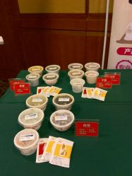 -广禾堂月子餐(国妇婴店)