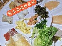 -陳生記米线·始于1989(中山北路店)