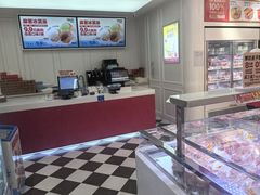 -味多美蛋糕(新和平里店)