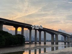 -时尚天河商业广场