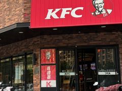 -肯德基(石佛营店)